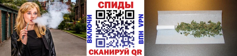 БУТИРАТ буратино  купить закладку  Йошкар-Ола 