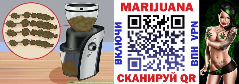 магазин продажи наркотиков  Йошкар-Ола  Canna-Cookies конопля 