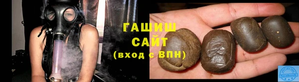 спайс Бугульма