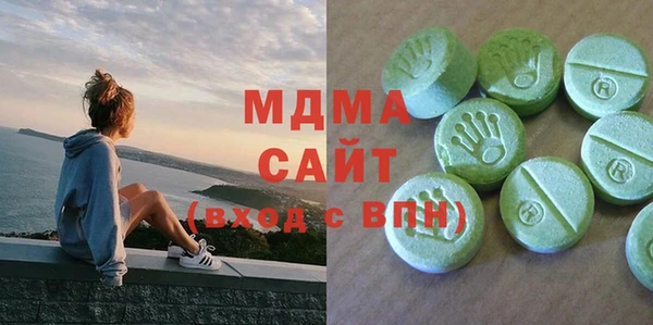 spice Бронницы