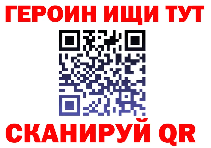 МЕФ 4 MMC вход это OMG Йошкар-Ола