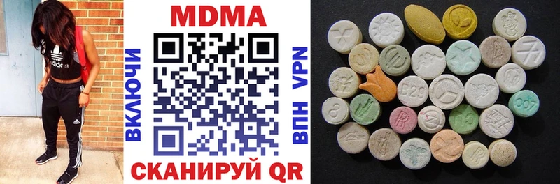 MDMA Molly  площадка наркотические препараты  Йошкар-Ола 