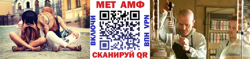 kraken сайт  Йошкар-Ола  Метамфетамин витя 