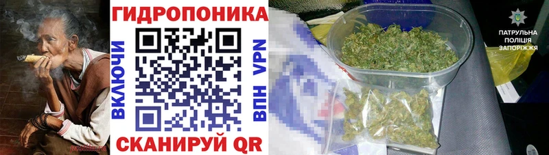 Канабис тримм  купить  цена  Йошкар-Ола 